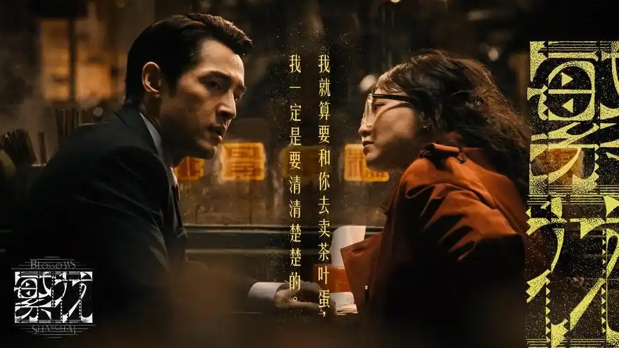 红杏视频在线观看 - 热门影视推荐