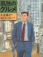 第三天排综艺档期的示意图